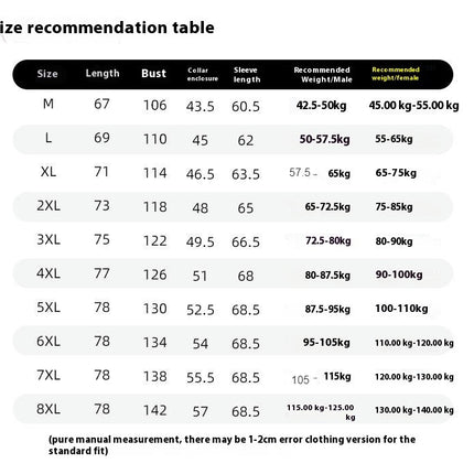 Jacket Men Spring and Autumn Loose Casual Outdoor Bench Mountain Hooded Jacket 1