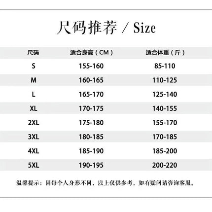 Outdoor Hooded Contrast Color Jacket Spring and Autumn Windproof Breathable Loose Mountaineering Clothes