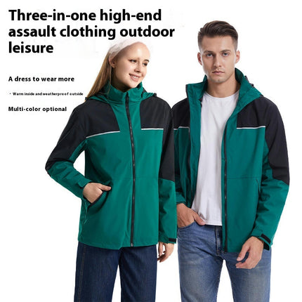 Outdoor 3-in-1 Jacket - Windproof Rainproof Warm Jacket, Mountaineering Clothes