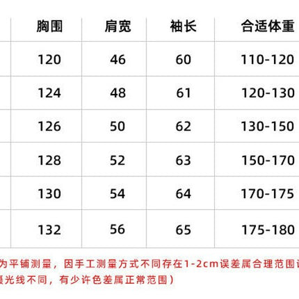 Men's and women's Spring and Autumn Thin Jackets, Windproof and Waterproof Hooded Hiking Jackets