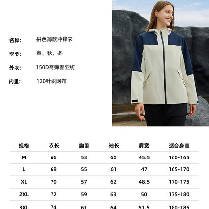Mens Lightweight Waterproof Windproof Raincoat Hooded jackets Hiking Cycling Mountaineering clothing