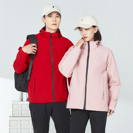 Outdoor Solid Color Thin Jacket - Windproof Jacket Men's Hooded Mountaineering Clothing