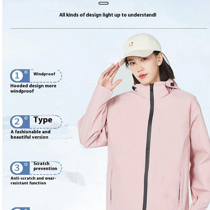 Outdoor Solid Color Thin Jacket - Windproof Jacket Men's Hooded Mountaineering Clothing