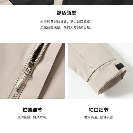 Thin Jacket-Outdoor Windproof and Rainproof Hooded Men's and Women's Mountaineering Clothes