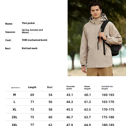 Mens Windproof Jacket Waterproof Lightweight Mountain Sport Jacket Hooded Windbreaker Raincoat