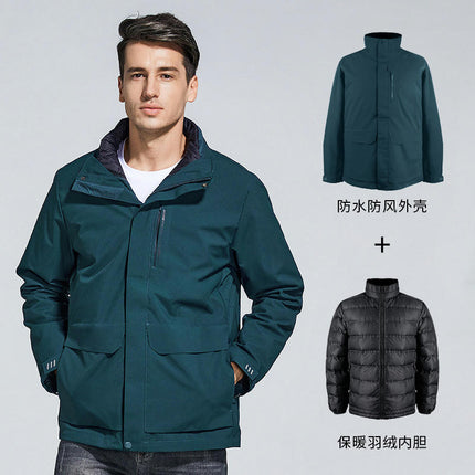 Winter Outdoor Three-In-One Jacket With Detachable Down Liner, Windproof and Rainproof Jacket