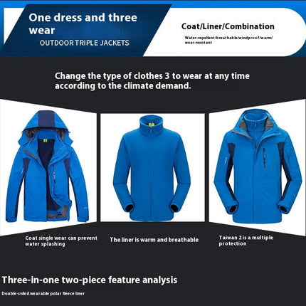 Outdoor Winter Jacket Three-In-One Mountaineering Clothing Fleece Cold-proof Warm Jacket