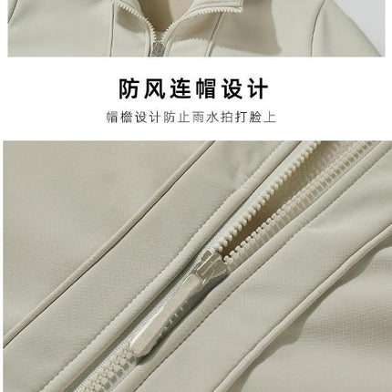 Outdoor One-piece Soft Shell Jacket Hooded Windproof and Rainproof  Mountaineering Jacket