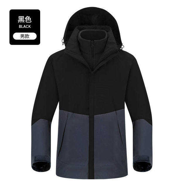 Couples 3-in-1 Jacket - Windproof Waterproof Warm Removable Silver Fox Fleece Liner Jacket