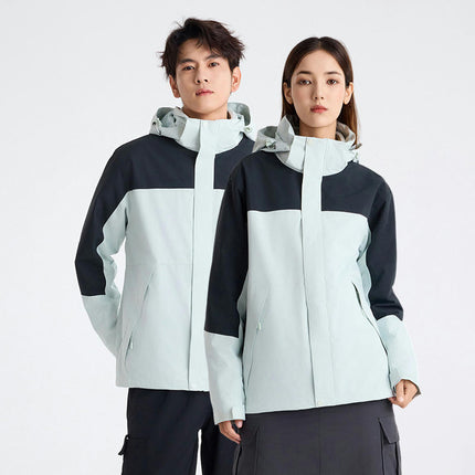 Three-in-one Jacket - Detachable Men's and Women's Outdoor Windproof and Rainproof Warm Jacket
