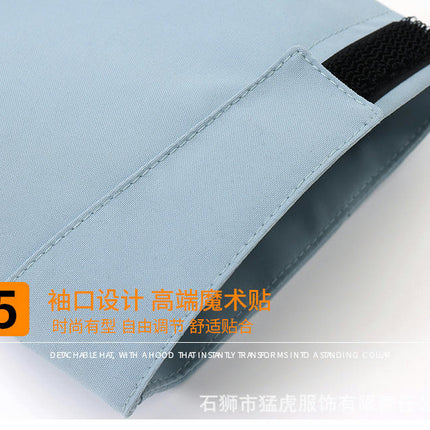 Men's Fleece Jacket with Detachable Down Liner for Outdoor Hiking, Windproof and Waterproof 1