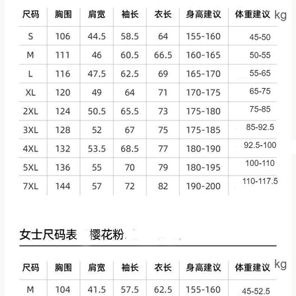 Three-in-one outdoor waterproof jacket with detachable liner for hiking and camping