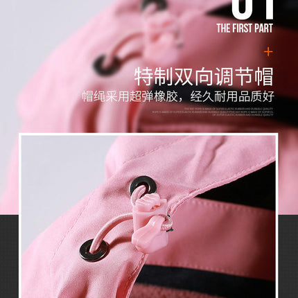 Outdoor Mountaineering Clothing 3-in-1 Jacket 2 Pieces Detachable Windproof and Waterproof