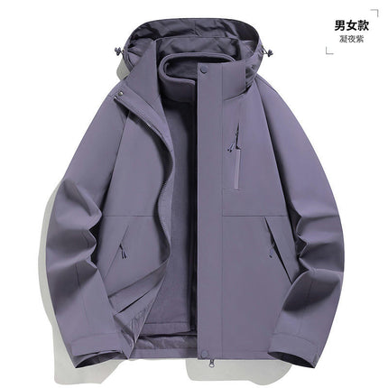 Men's Women's 3 in 1 Winter Ski Jacket Warm Fleece Liner Jacket Waterproof Coat 2
