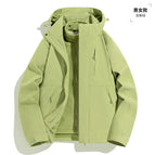 Men and Women-Cuan Fruit Green