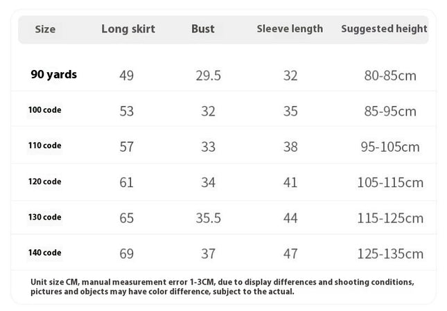 Girls Long Sleeve Dress Preppy Style Chanel Style Children's Princess Dress