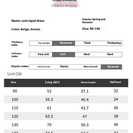 Girls Long Sleeve Dress College Collar Baby Girl Spring Sweet Princess Dress