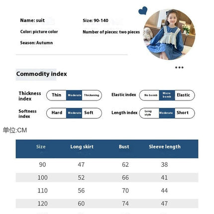 Girls Lace Denim Skirt Suit Stylish Children Baby Girl Spring and Autumn Dress