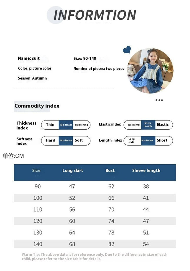 Girls Lace Denim Skirt Suit Stylish Children Baby Girl Spring and Autumn Dress