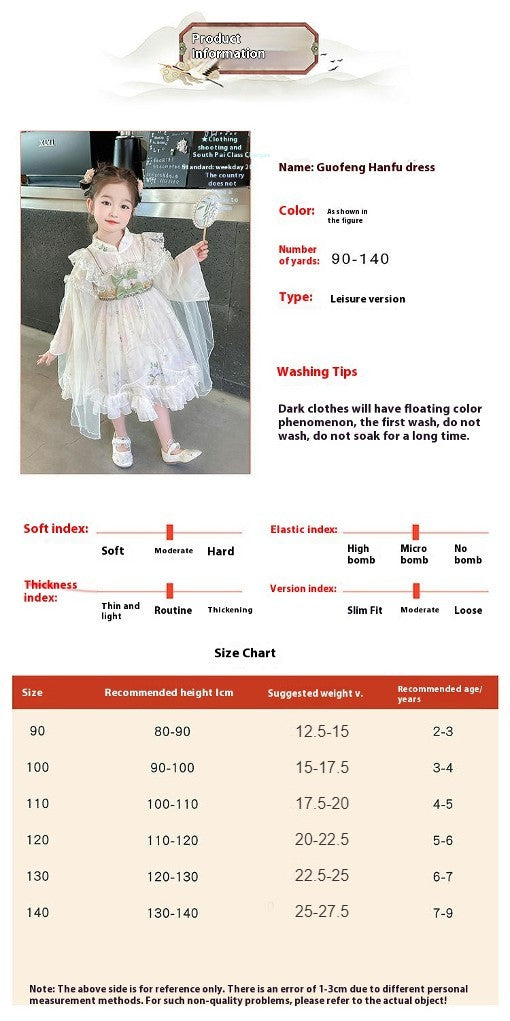 Girls Spring and Autumn Stand-up Collar Dress Oversized Cuffs Flowing Hanfu Dress