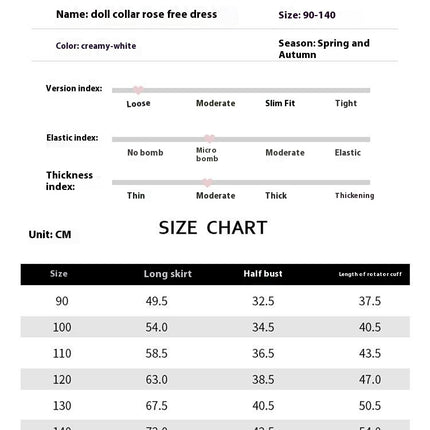 Children's Rose Print Dress Spring and Autumn Long Sleeve Lapel Mesh Dress