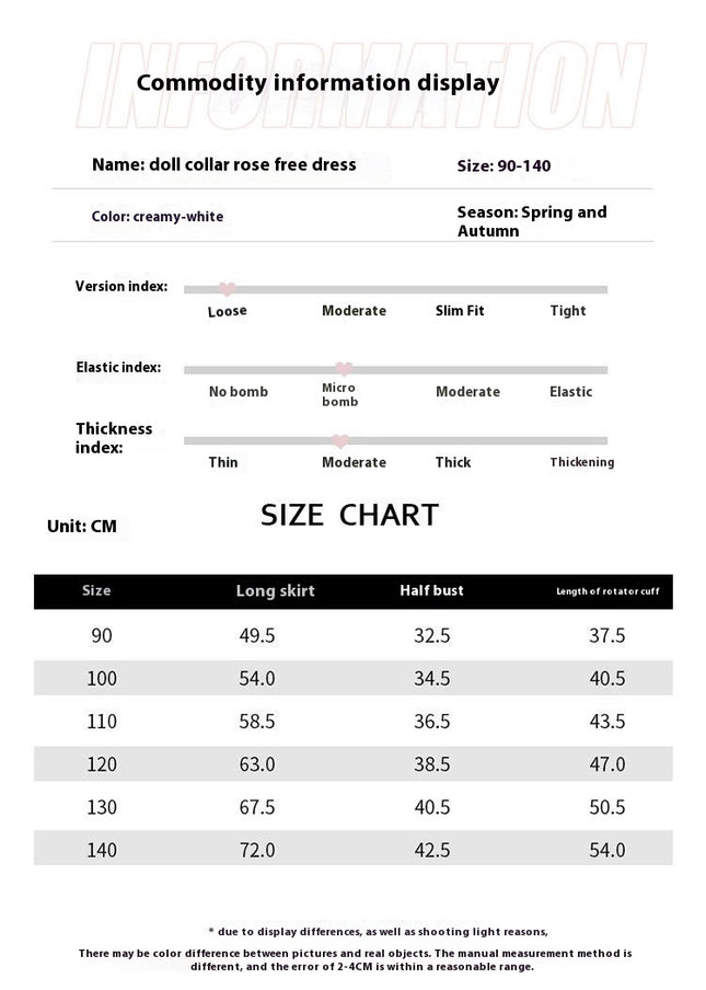 Children's Rose Print Dress Spring and Autumn Long Sleeve Lapel Mesh Dress