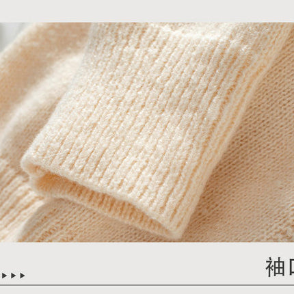 Women's Solid Color Simple Knitted Cardigan Long Sleeve Button Sweater Jacket