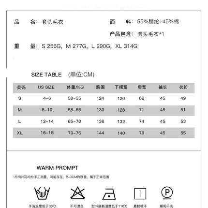 Solid Color Hollow Knitted Pullover for Women, All-match Warm V-Neck Sweater