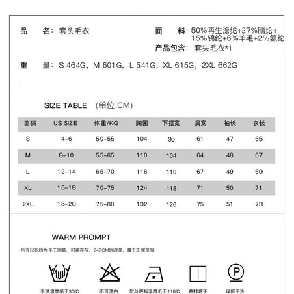 Women's Solid Color Long-Sleeved Tops Simple Casual Loose V-Neck Knitted Sweater