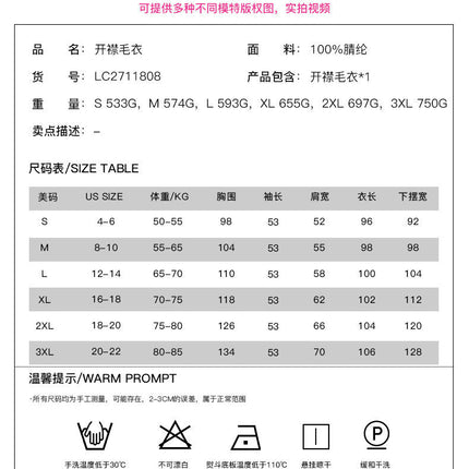 Flower Embroidered Cardigan Sweater Women Lazy Style Mid-Length Knitted Cardigan