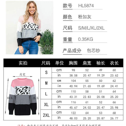 Women's Colorblock Leopard Sweater Loose Knit Sweater Pullover Striped Round Neck Sweater