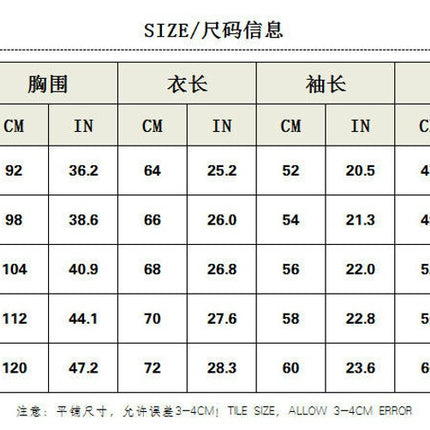 Women's Casual Bottoming Sweater Loose Round Neck Star Pullover Sweater