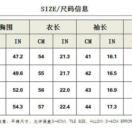 Autumn College Style Women's Knitted Cardigan Flower Button Sweater Jacket