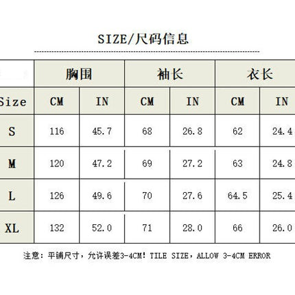 Women's Autumn Round Neck Knitted Sweater Bell Sleeve Colorblock Pullover