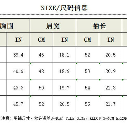 Women's Long Sleeve Christmas Sweater Female Retro Jacquard Button Pullover Top