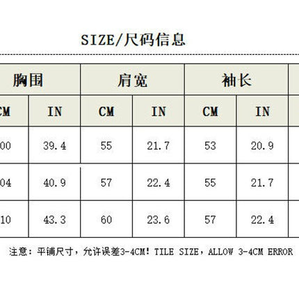 Women's Plaid Stitching Knitted Cardigan Loose V-neck Long Sleeve Sweater Jacket