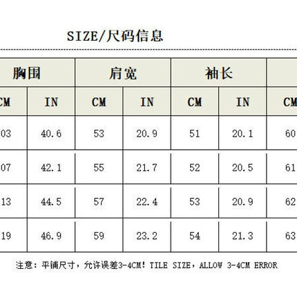 Winter Sweater Women's Square Floral Casual Loose Round Neck Pullover Cardigan