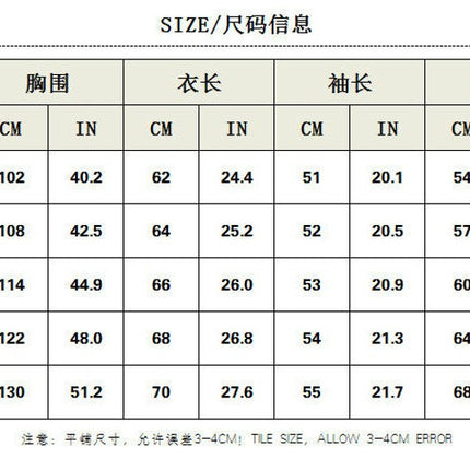 Women's Retro Sweater Contrast Color Stitching Round Neck Pullover Knit Top