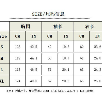 Women's Autumn Sweater Round Neck Loose Long Sleeve Floral Pullover Cardigan