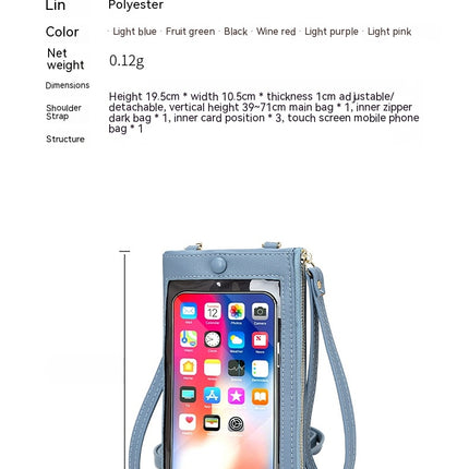 Women's touch screen cell phone bag, small crossbody purse wallet with credit card slots, touch screen cell phone bag
