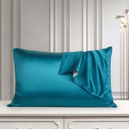 2PACK Mulberry Silk Pillow Cases Natural Mulberry Silk Hair and Skin Care Pillow Cases Smooth and Cool Pillow Cases Queen Size Pillow Cases