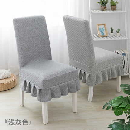 1 Pack Stretch Plaid Dining Chair Cover Covers for Hotel Banquet Wedding Restaurant Kitchen Seat Covers Dust Cover
