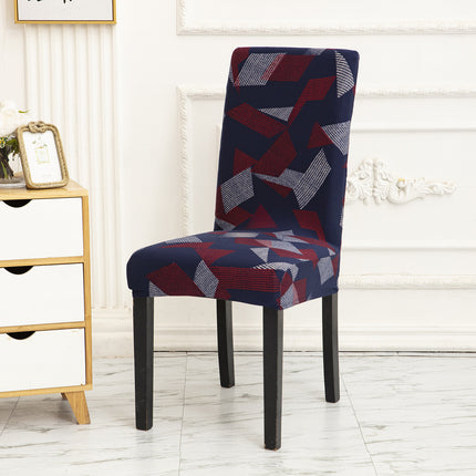1 Piece Printed Stretch High Chair Back Chair Cover Chair Cover Home Sprinkler Stain Resistant Seat High Chair Back Cover
