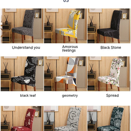 1 paquet de housses de chaise extensibles imprimées pour salle à manger, lavables et amovibles pour hôtels, cérémonies, banquets.