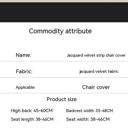 1 Pack Dining Room Chair Covers Kitchen Chair Covers , Elastic Sofa Chair Covers Sofa Cover -Solid Color Jacquard Pattern