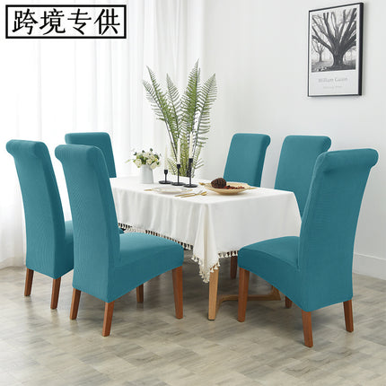 1 Pack Stretch chair cover, removable washable printed fabric chair cover, suitable for restaurants, hotels, banquets