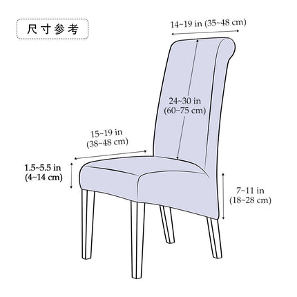 1 Pack Stretch chair cover, removable washable printed fabric chair cover, suitable for restaurants, hotels, banquets