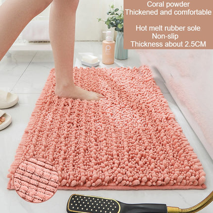 Coarse and Fine Pile Interval Bathroom Rug Non-slip Soft Bathroom Rugs, Absorbent Washable Chenille Quick Dry Bath Mats