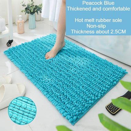 Coarse and Fine Pile Interval Bathroom Rug Non-slip Soft Bathroom Rugs, Absorbent Washable Chenille Quick Dry Bath Mats