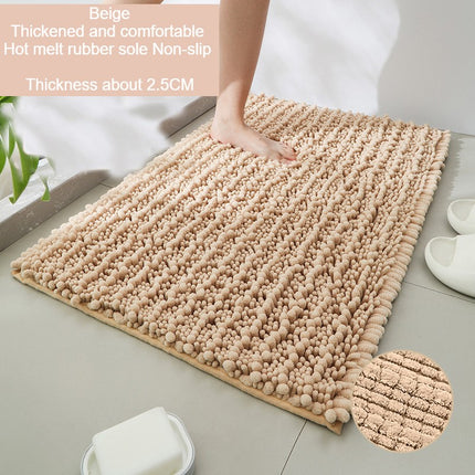Coarse and Fine Pile Interval Bathroom Rug Non-slip Soft Bathroom Rugs, Absorbent Washable Chenille Quick Dry Bath Mats